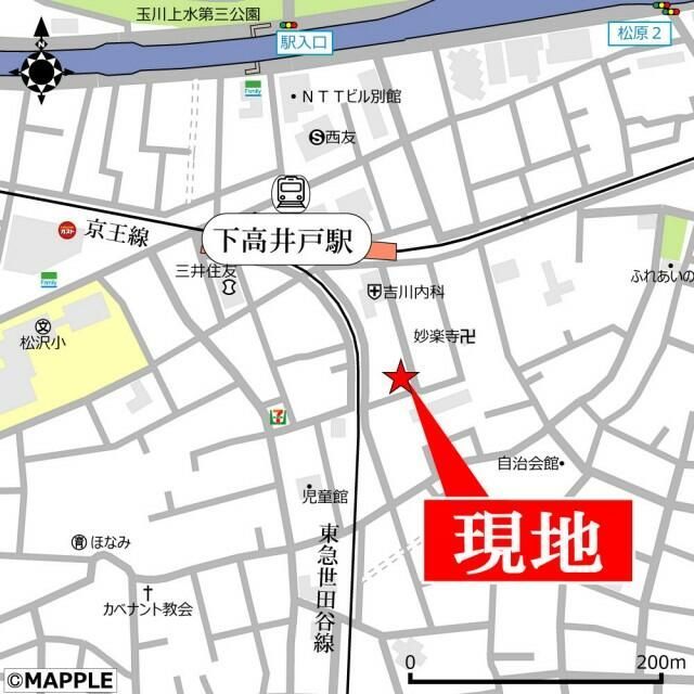 近くに施設あり