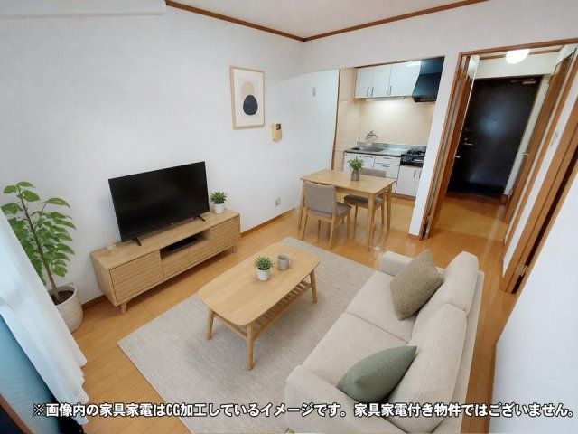 リビング