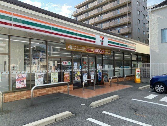 近くに施設あり