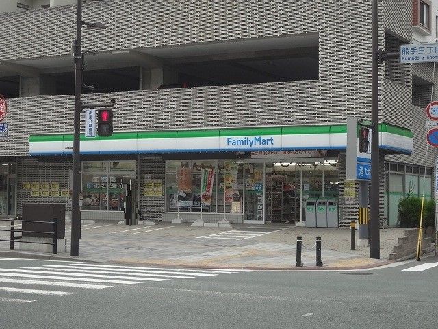 ファミリーマート八幡黒崎店(270m)