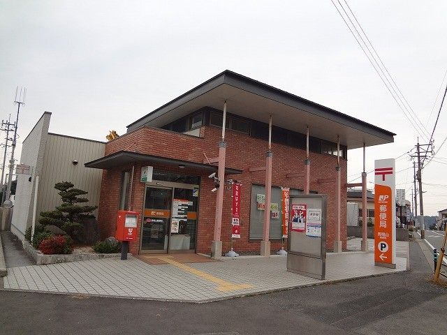 馬場山郵便局(610m)