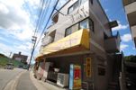 ロイヤル石田A棟の間取り画像