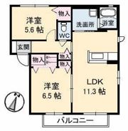 Harber House 安芸の間取り画像