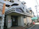 第14共立ビルの間取り画像