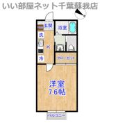 （仮称）千葉市中央区仁戸名町の間取り画像