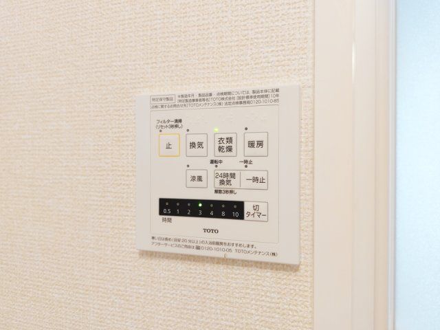 バスルーム
