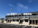 エクセレント・ドリームの外観