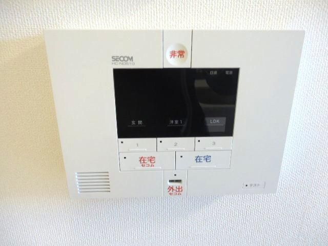 セキュリティ