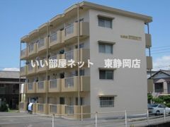 マンションエタニティーの外観画像