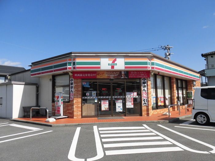 近くに施設あり