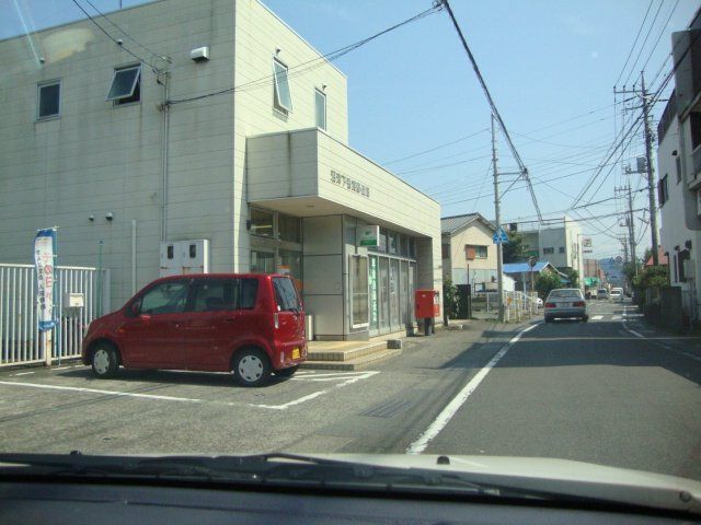 その他「三島加茂局まで570m」