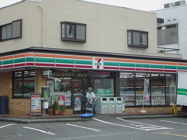 その他「セブンイレブンまで460m」