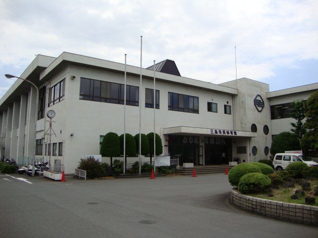 その他「三島市民体育館まで980m」