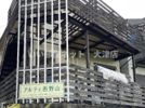 アルティ西野山の外観