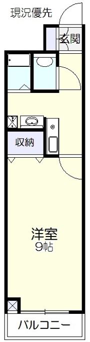 大正町中村コーポの間取り画像