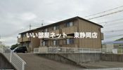 グリーンヒルズ A棟の間取り画像