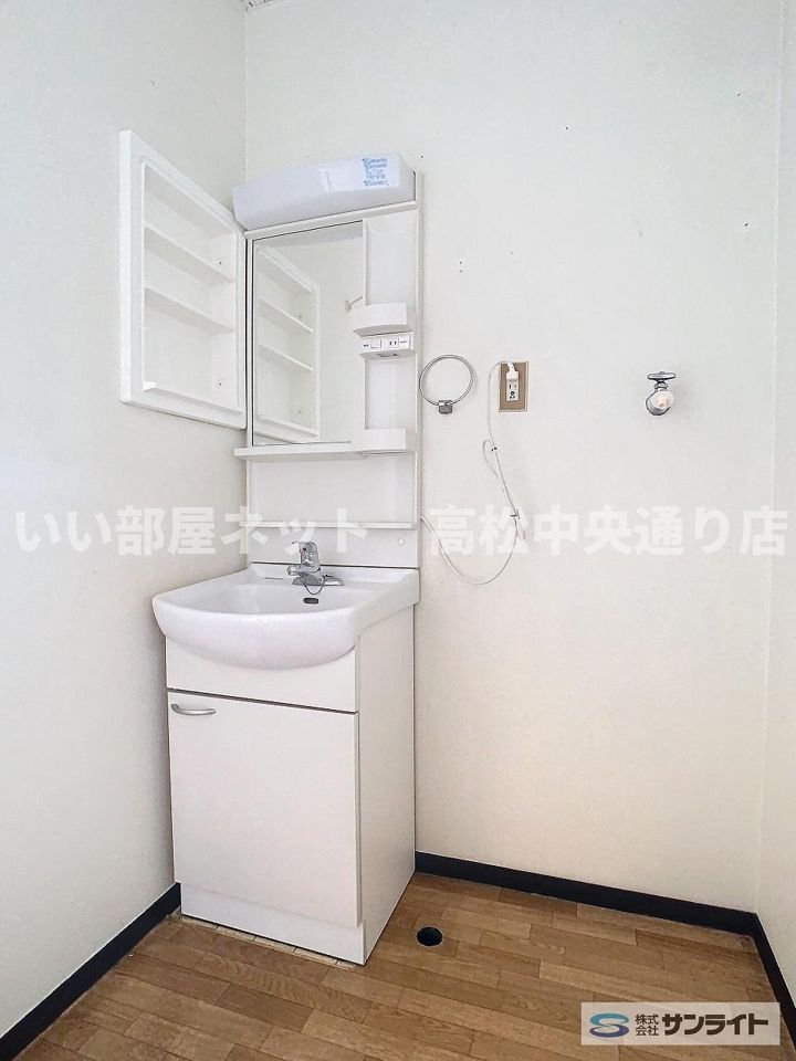 洗面