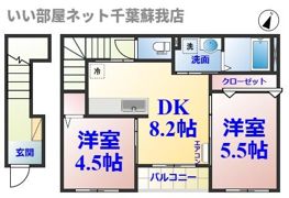 アリエッタの間取り画像
