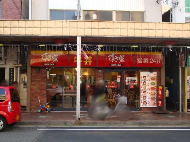 近くに施設あり