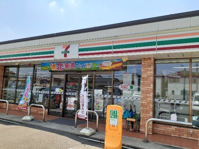 セブンイレブン富山堀川本郷店まで250m