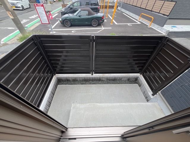 庭