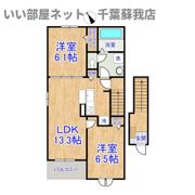 クレインヒルⅠの間取り画像