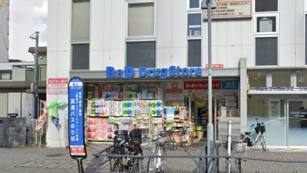 近くに施設あり