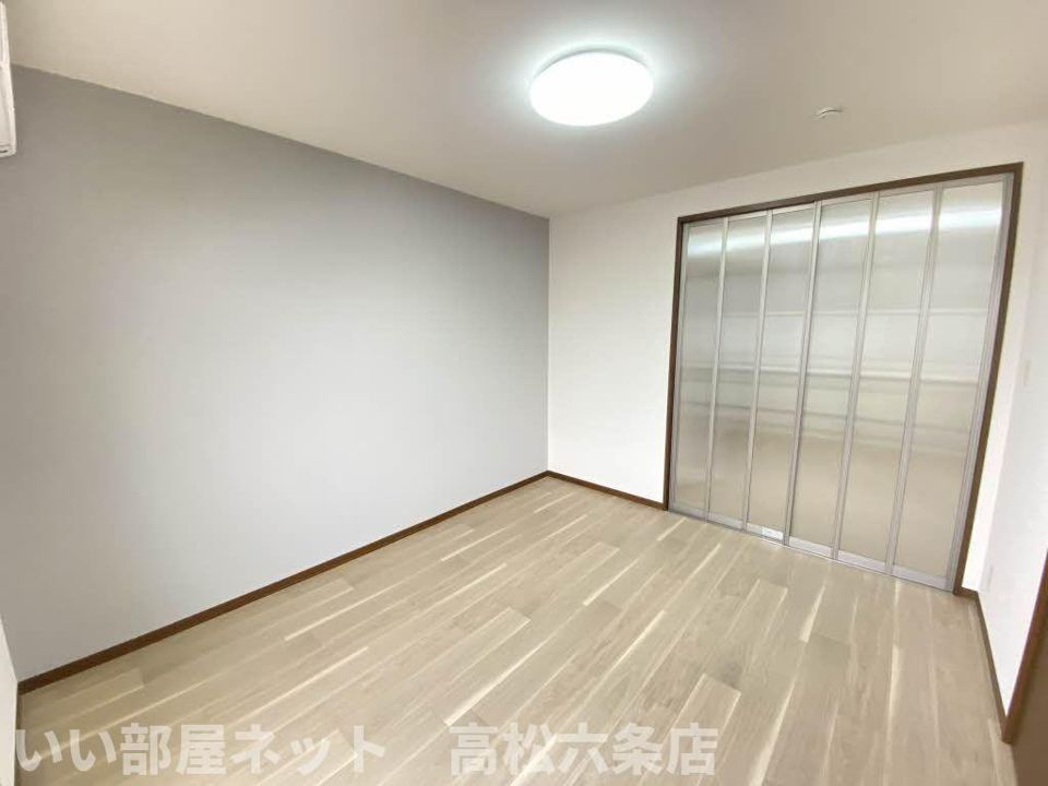 洋室