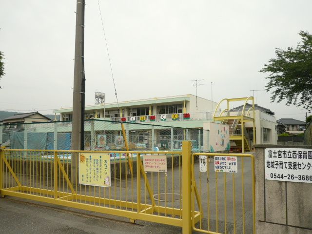その他「西保育園まで723m」