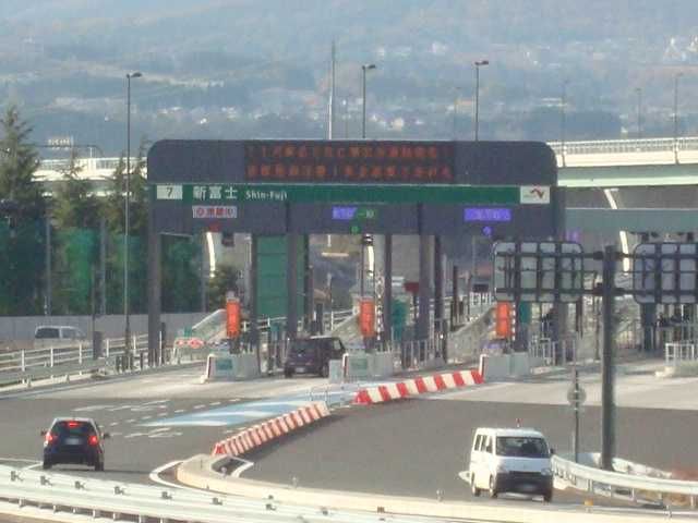 その他「新東名高速道路新富士ICまで3170m」
