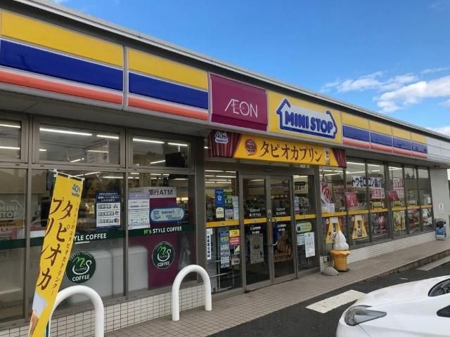 その他「ミニストップ富士宮杉田店まで640m」
