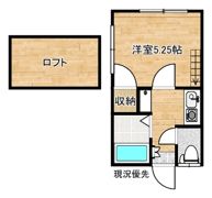 ルミエール西津田の間取り画像