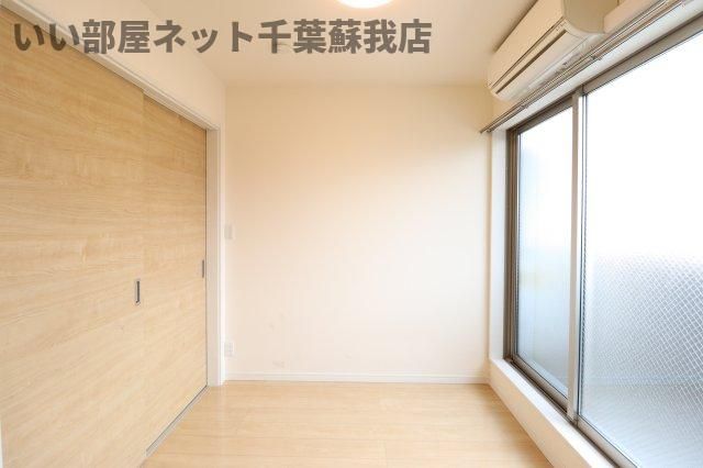 洋室