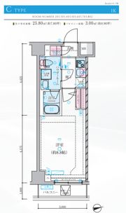 crostone川崎の間取り画像