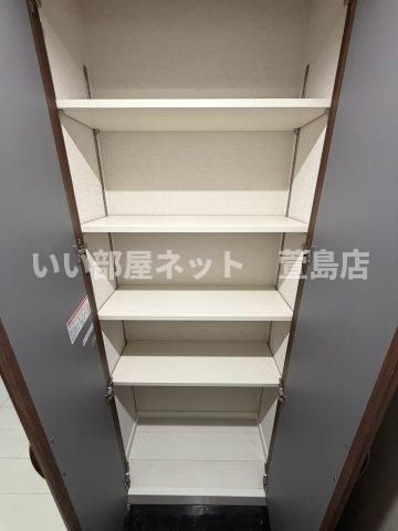 収納