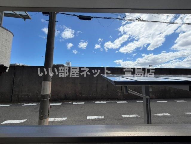 眺望