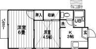 熊谷ハイツの間取り画像