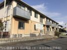 クローバの森の外観