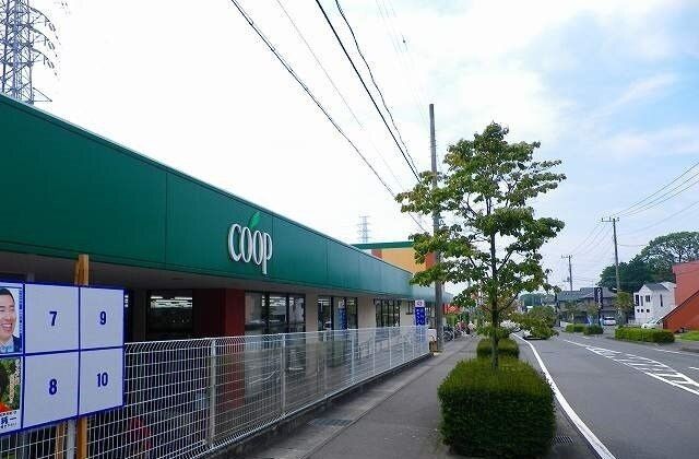 その他「ユーコープ桜づつみ店まで1300m」