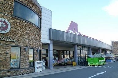 その他「ラコアンドエース沼津店まで450m」