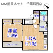 LUNIGHT都賀の間取り画像