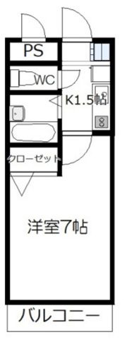 ロイヤルエムズの間取り画像