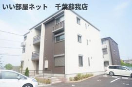 グレンディールCの外観画像