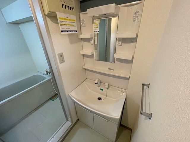 洗面