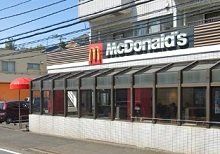 マクドナルド 横須賀武店まで460m
