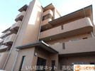 ユーミー伏石の間取り画像