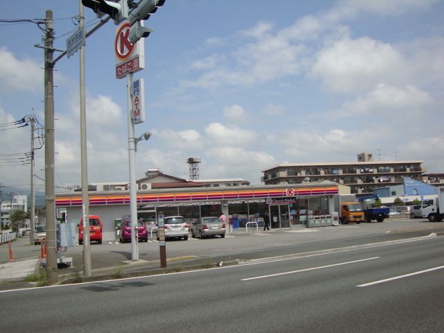 その他「サークルK西沢田店まで1050m」