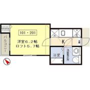 アーバンハイツ北仙台の間取り画像