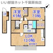 コモドカーサの間取り画像