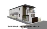 江戸川ほとり 友の外観